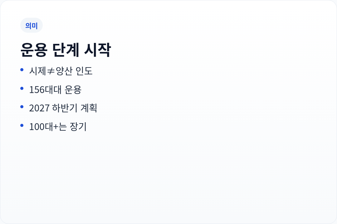 카드2