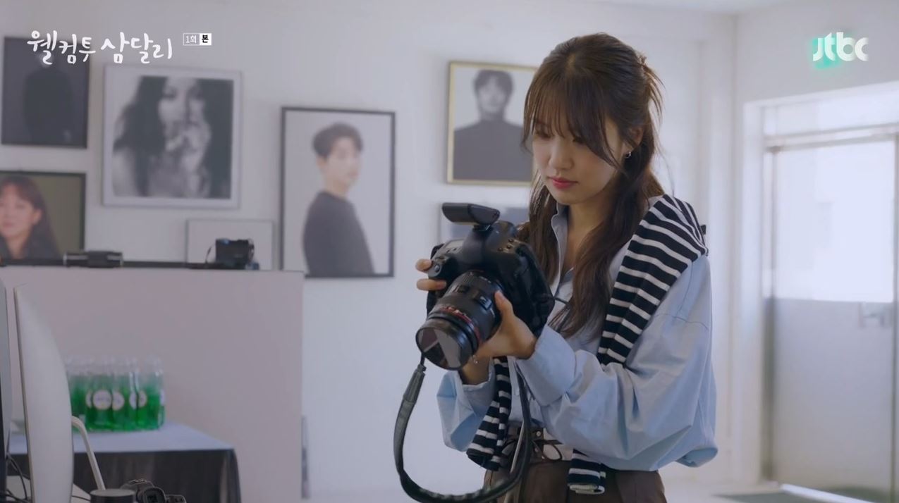 웰컴투삼달리_1회