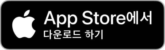 온누리상품권 다운로드