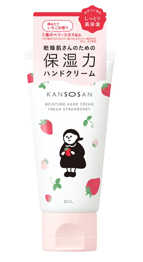 칸소상 보습력 핸드크림 딸기 향 摘みたていちご 50g 단품 공식 사진