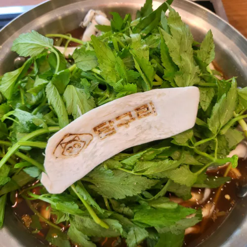기다려야 제맛 문수산샤부샤부