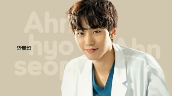 케이팝 데몬 헌터스 더빙, 케이팝 데몬 헌터스 트와이스, 케이팝 데몬 헌터스 안효섭, 케이팝 데몬 헌터스 이병헌, 케이팝 데몬 헌터스 케이팝 가수, 헌트릭스, 루미, 미라, 조이, 사자보이즈, 소니 픽처스 애니메이션, 매기 강, K-POP 애니메이션, 악마 사냥꾼, 한국 아이돌, 넷플릭스 1위, 케이팝 걸그룹, 애니메이션 추천, 한류, 전 세계 인기