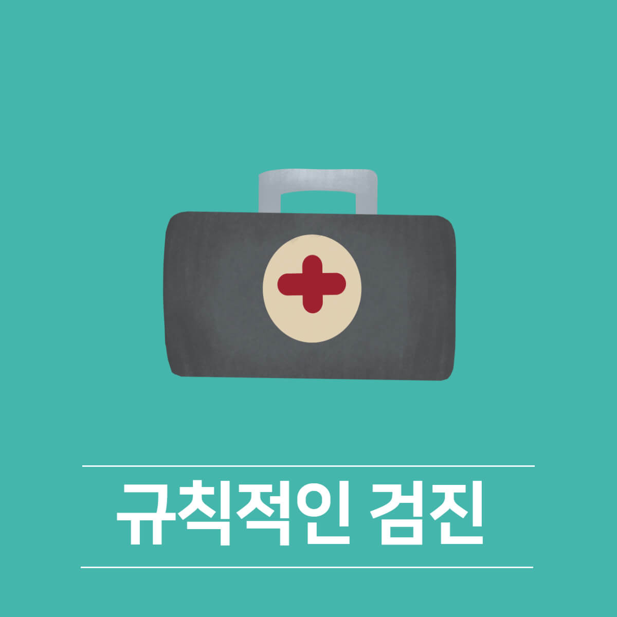 강아지 임신 증상&#44; 임신 기간 및 주의사항