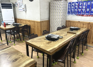 보은 운영정육점