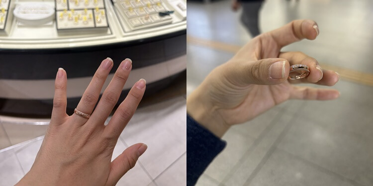 로이드 커플링 여자