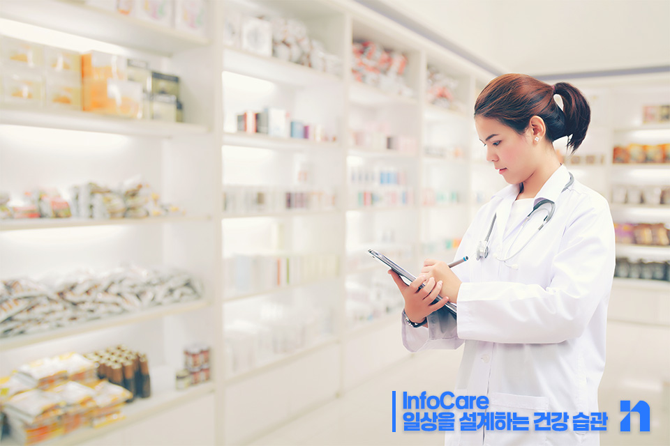 독감 예방접종 시기 무료 대상 비용