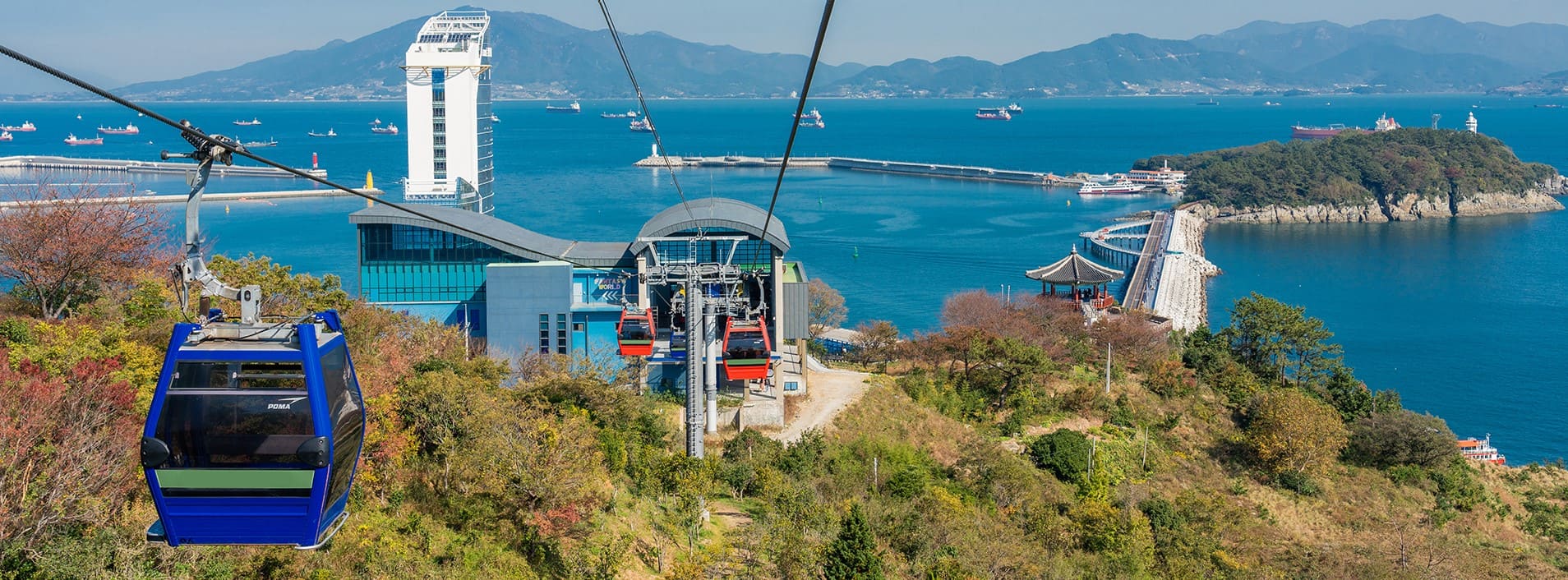 여수-해상케이블카