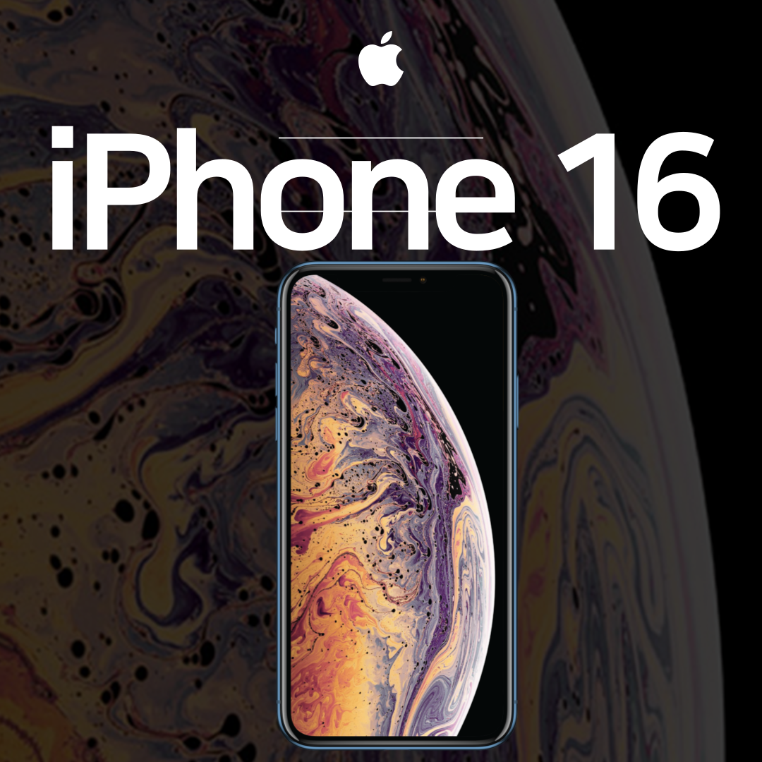 아이폰 16 문자