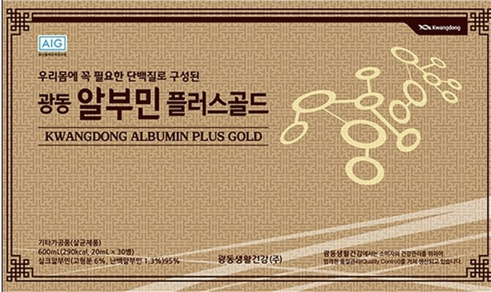 광동 알부민 플러스골드 20ml × 30병