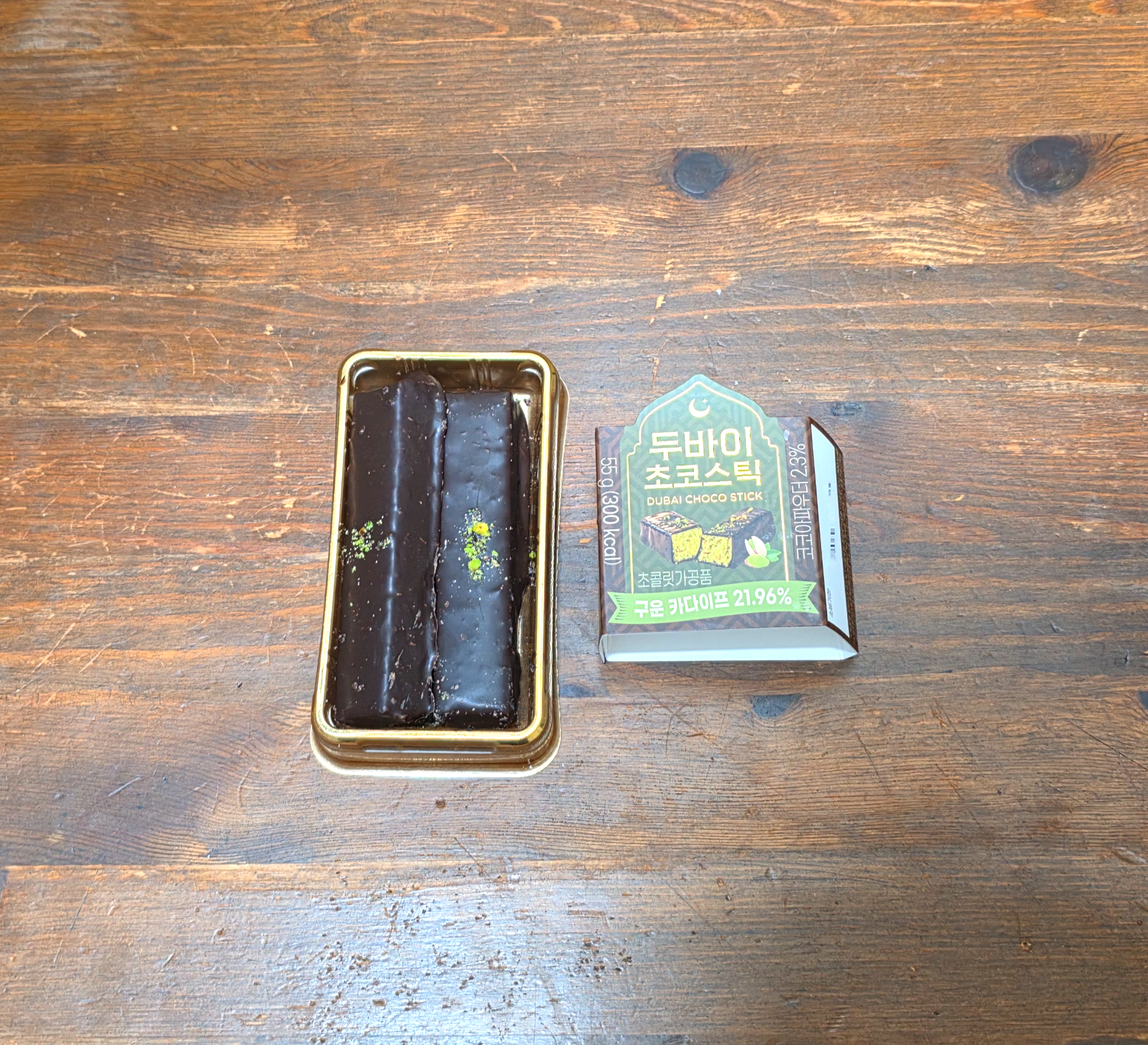 GS25두바이초코스틱