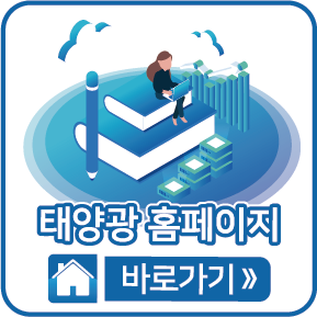 홈페이지 바로가기