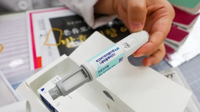 위고비 비만 치료제 가격7