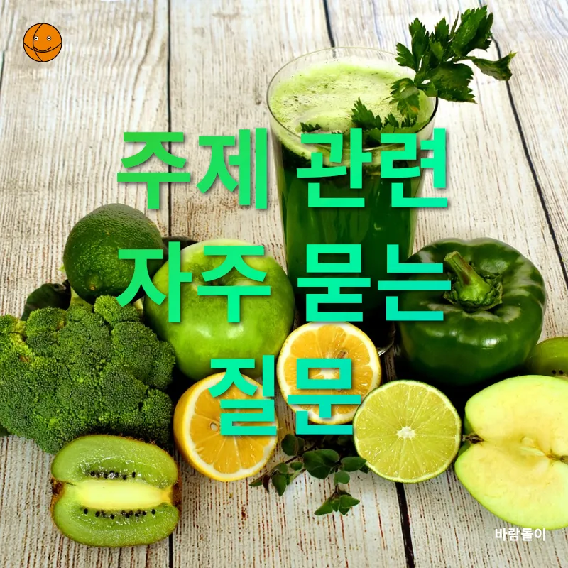 디지털 디톡스_4