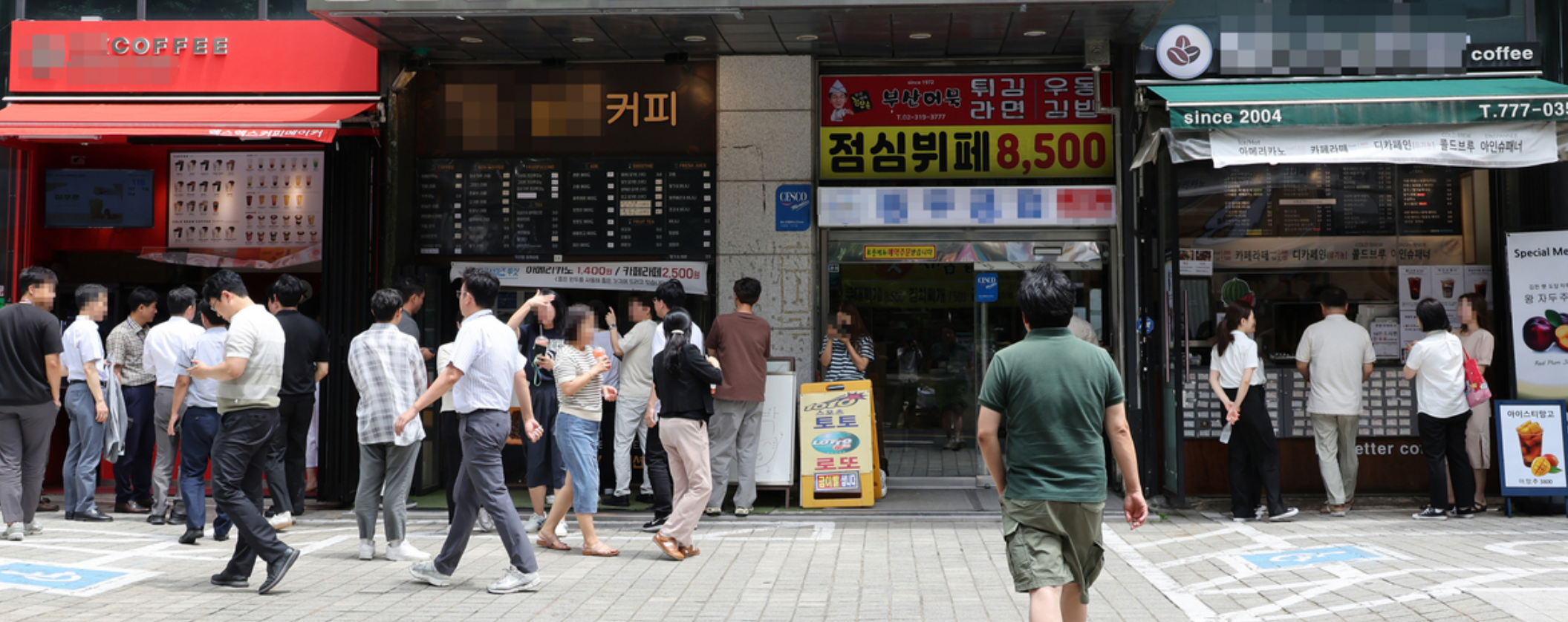 15만원부터 55만원까지! 민생회복 소비쿠폰, 나도 받을 수 있을까?