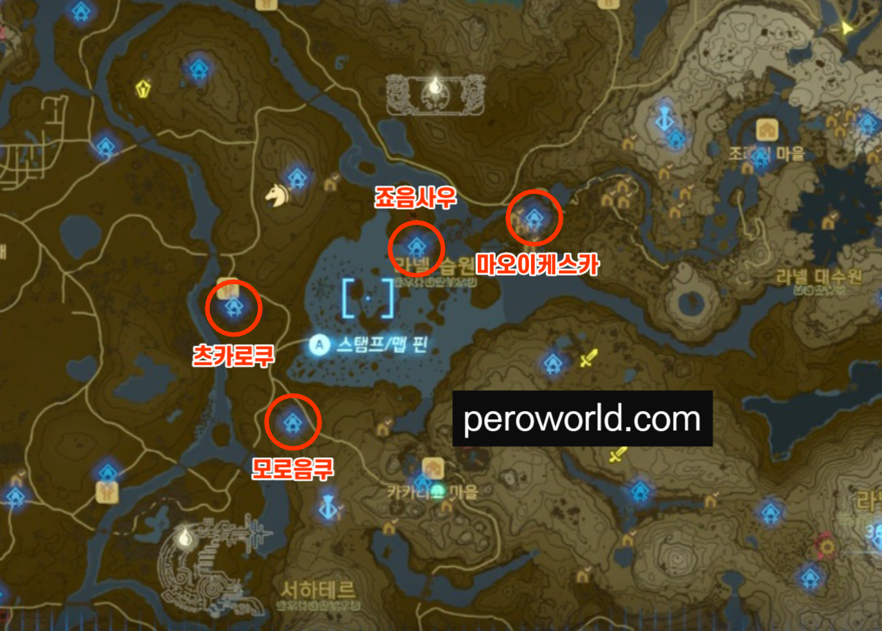 라넬 습원 모든 사당