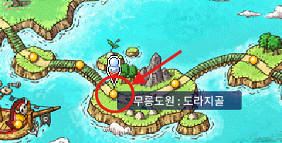 메이플랜드 백초마을 지도에서 100년 묵은 도라지 몬스터 위치 표시