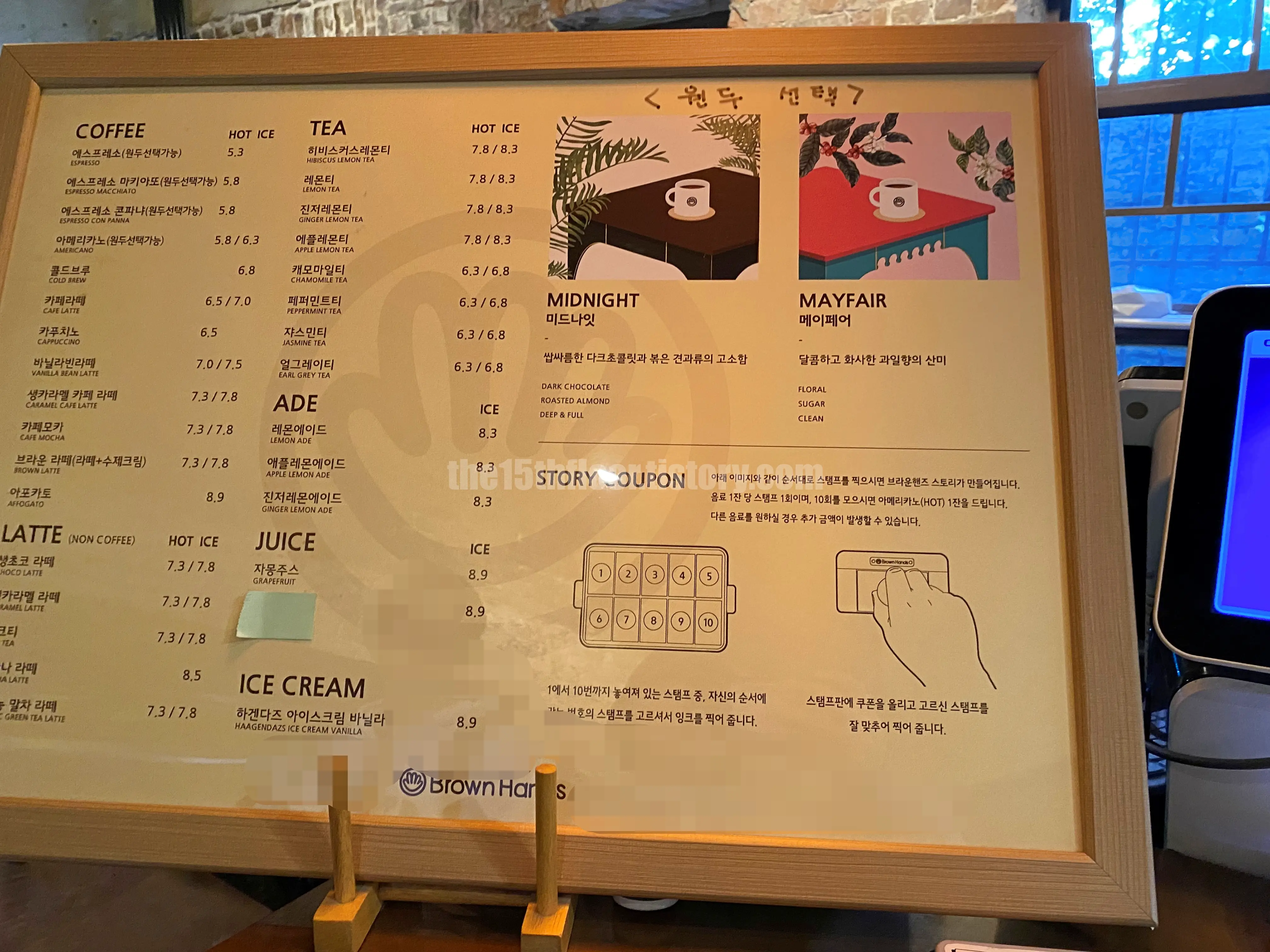 부산 동구 &amp;#39;브라운핸즈백제&amp;#39;