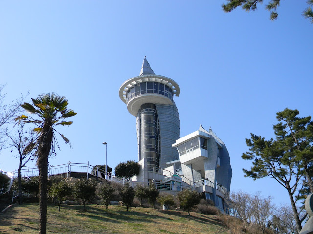 땅끝전망대