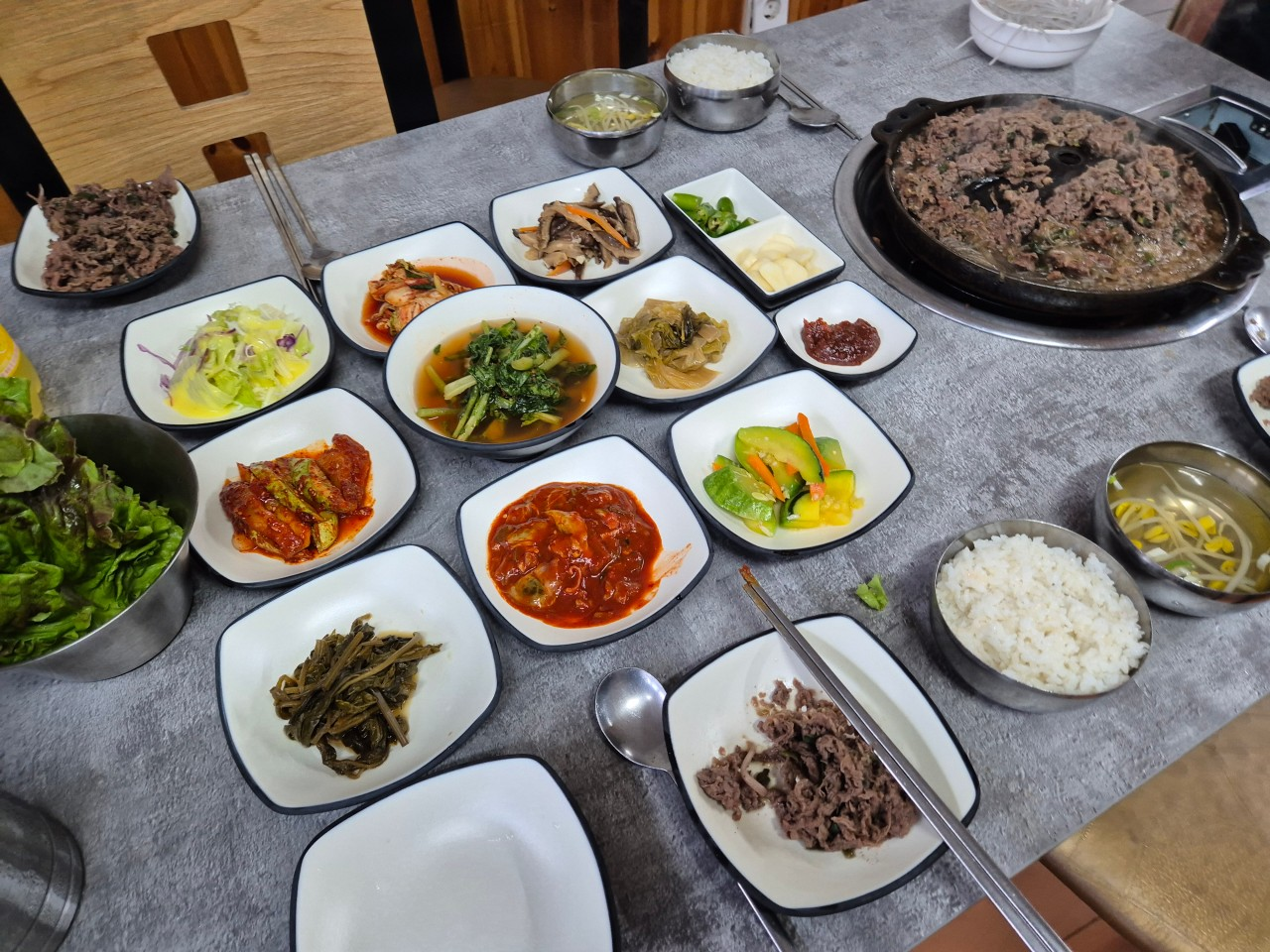 광천 한밭식당