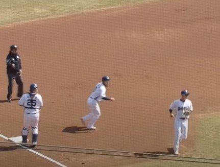 baseball