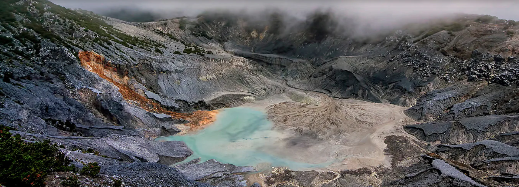 땅꾸반 뻐라후 반둥