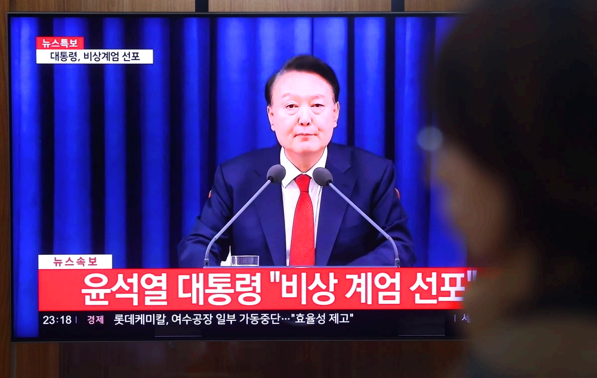 비상계엄령
