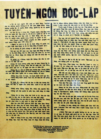 베트남의 독립선언문