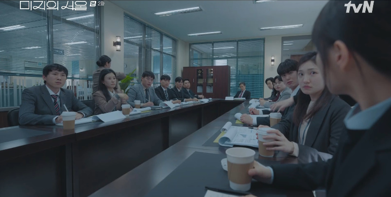 미지의 서울 줄거리