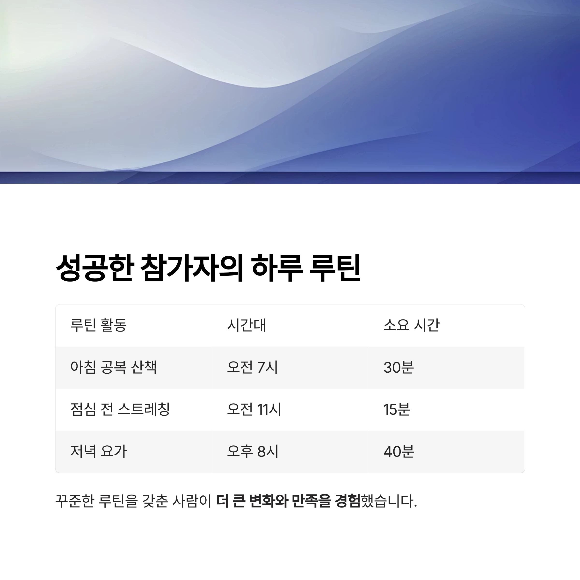 42일챌린지