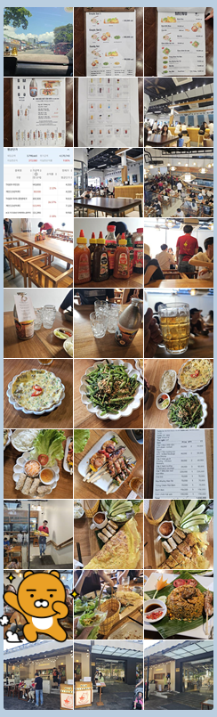 사진 대체