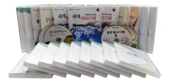 김성곤의 중국한시기행 2 고전 시문학과 여행 이야기_11