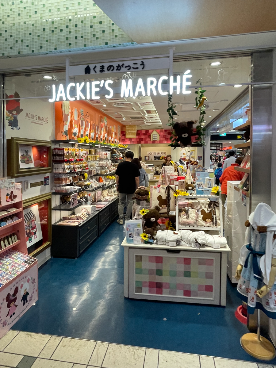 도쿄역 캐릭터 스트리트