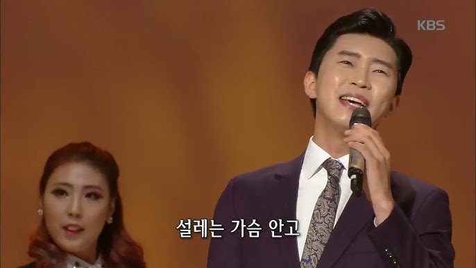 KBS 가요무대 방청 신청하기, 신청 방법 길라잡이