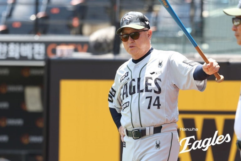 한화 이글스 김경문 감독