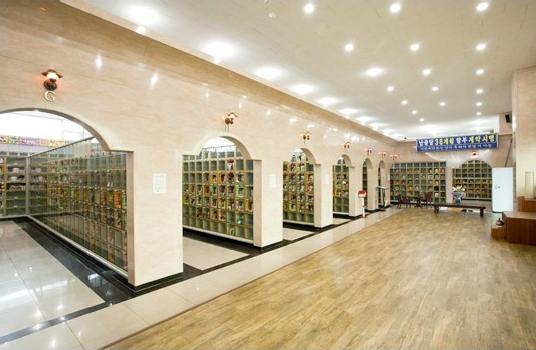 효원-납골공원-내부