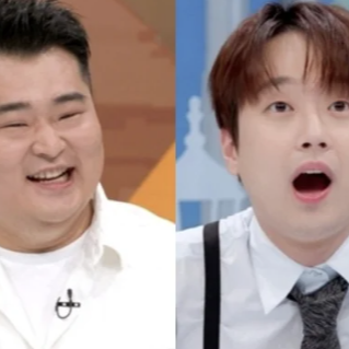 이원일 이찬원