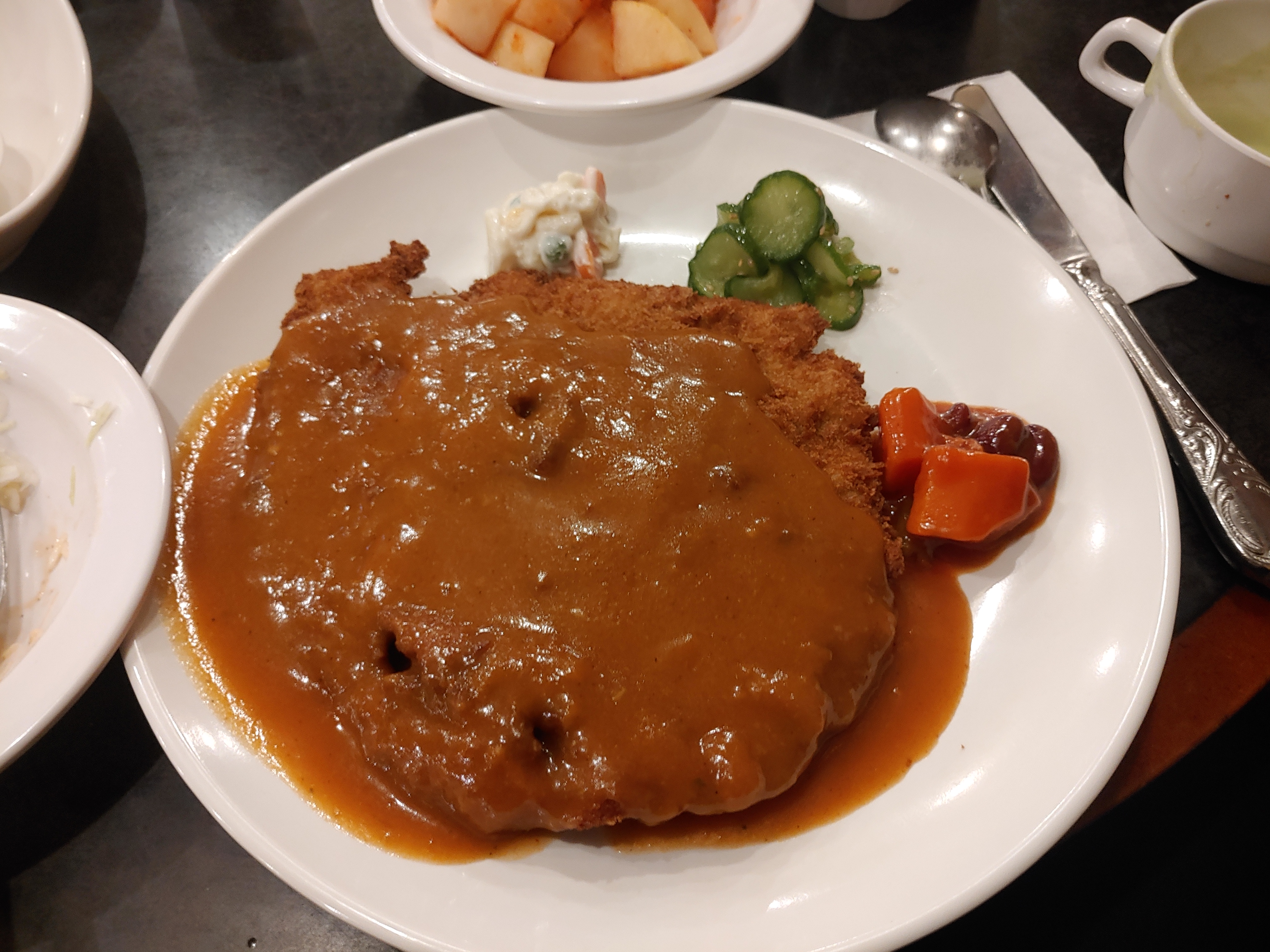 경양식 돈까스 내돈내먹