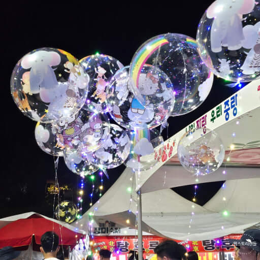 중랑 서울장미축제와 관련된 사진