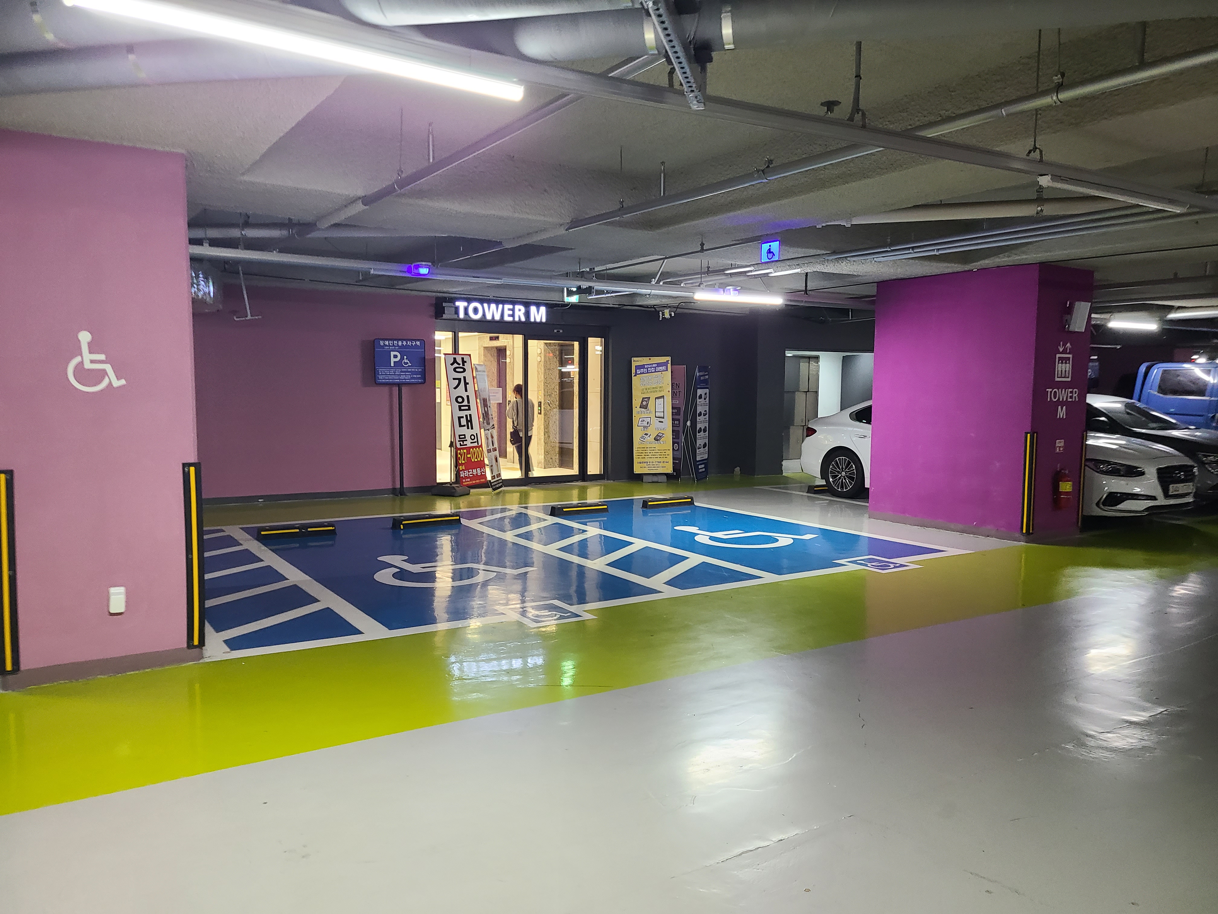 파라곤스퀘어33