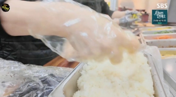 생활의달인 꼬마김밥 달인 평택 통복시장 만나꼬마김밥 위치와 정보