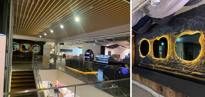 공미학 두번째 입구