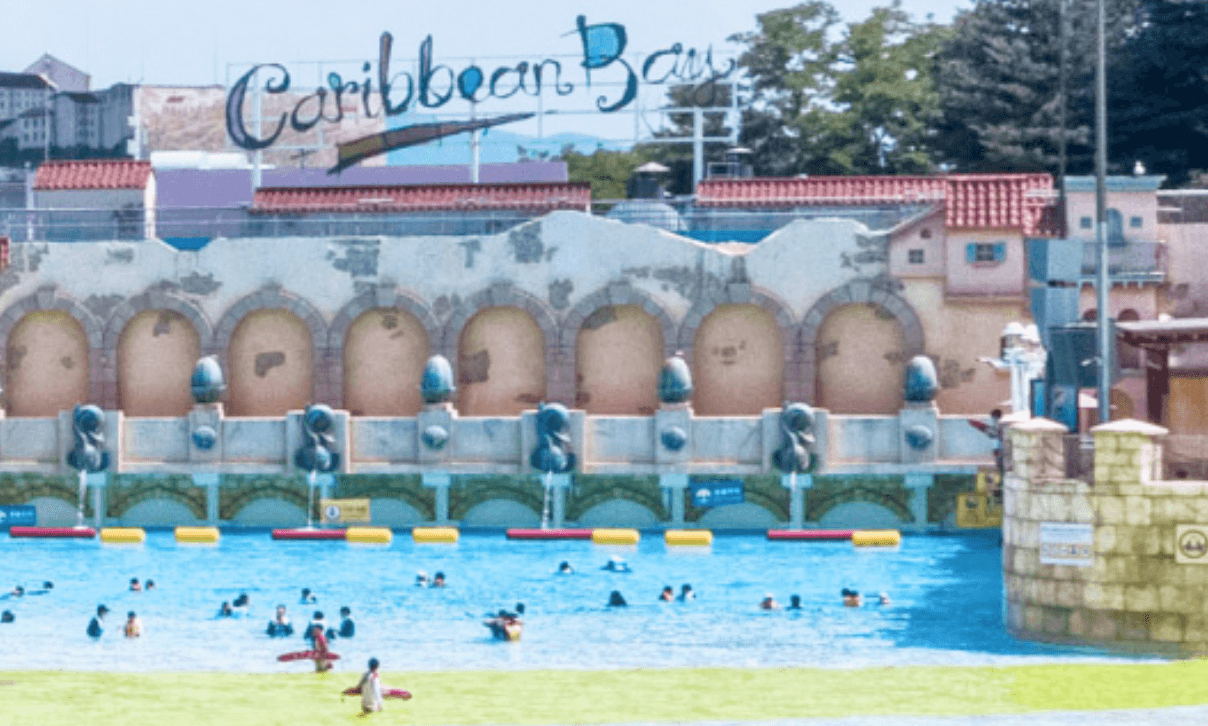 캐리비안베이 미들시즌 입장료 50% 할인 스마트 예매 방법