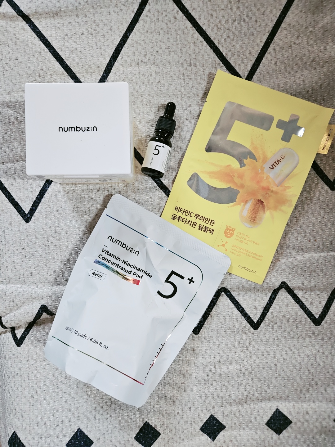 올리브영 넘버즈인 글루타치온씨 흔적 필름패드 세트