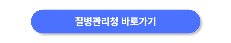 버튼