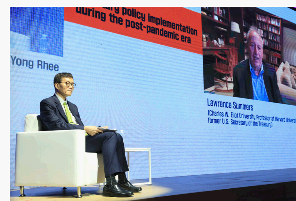 미국 금리 인하