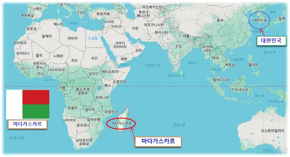 마다가스카르 여행 경비와 패키지 가격 비행시간 총정리_3