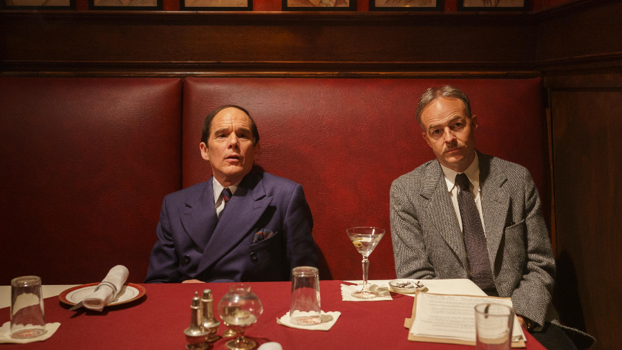 블루 문 영화 리뷰