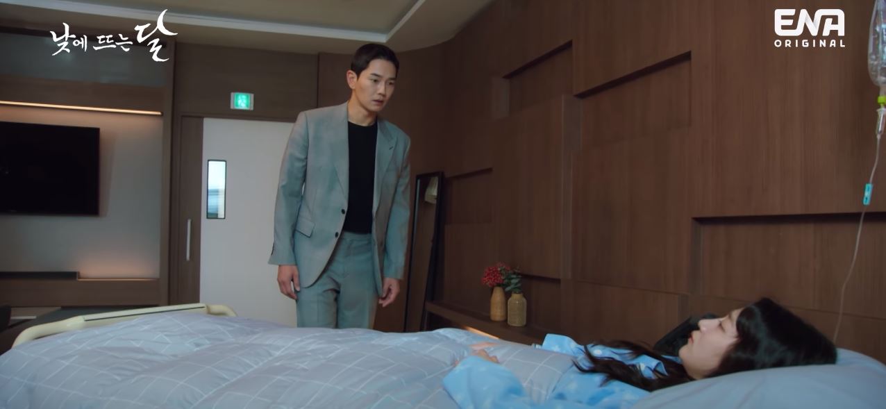 낮에뜨는달_4회