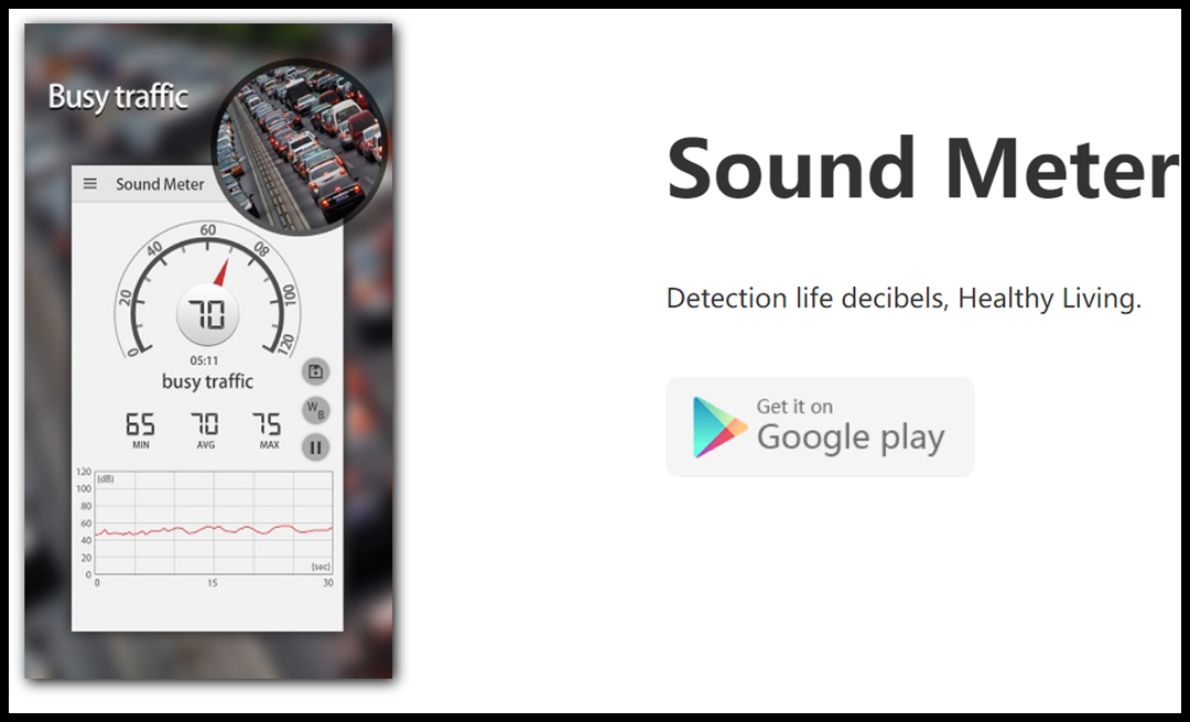 사운드미터 웹사이트