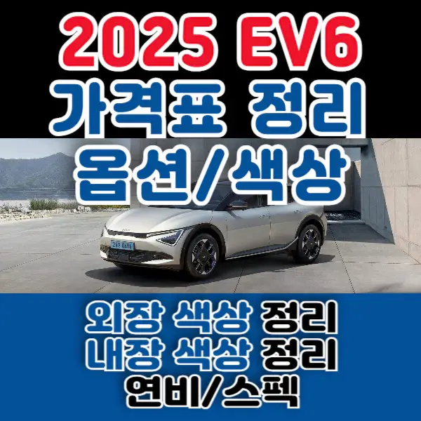 포스팅-썸네일